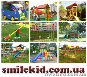 Игровые комплексы и детские площадки от производителя,  детские городки #879040