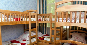 Сдам койко-место посуточно #875555