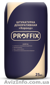 Cухие строительные смеси PROFFIX  #876831