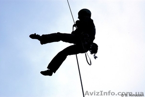 Предоставлю работу #877578