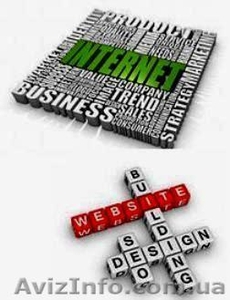 Органическое продвижение сайта   #888206