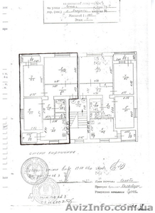 Продаётся 3-комн. квартира в с.Ягодное #874522