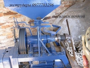 Экструдеры кормовые и грануляторы. #820676