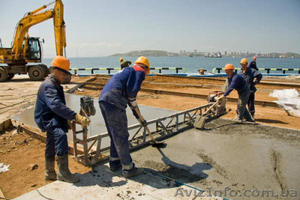 Где найти заказ? #878634