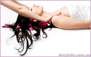 Массаж от Салона красоты 