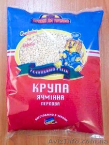 Купить дешево партию фасованного товара оптом: сахар и крупы  #881180