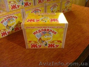 Стаканчики вафельные медово-ореховые #891748