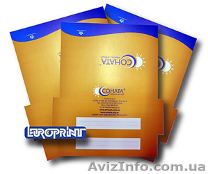 Индивидуальные конверты #874487