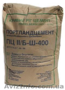 Хороший цемент. Дешево. Опт и розница. 45грн. и ниже #882783