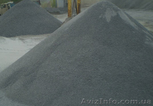 Песок,  отсев гранитный фракций 0, 0 - 0, 63мм;  0, 63 – 2мм;  2-5мм. #889144