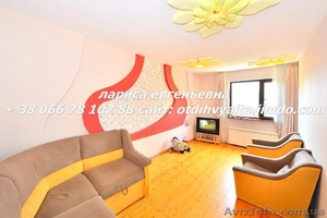 2 комн. квартира до 4 человек у моря в Ялте недорого #875936