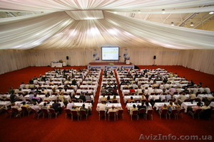 Организация бизнес- мероприятий!! #880208