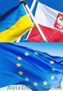 приглашение в Польшу #884647