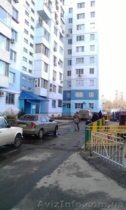 Продам хорошую 3-х комн. квартиру на ул. Парковая #855405