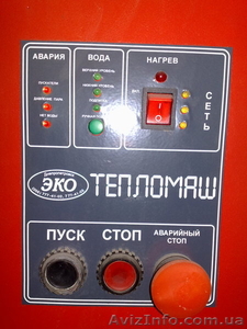 Установка по производству пенопласта #873322