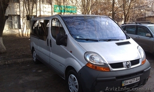 Пассажирские перевозки ,  трансфер, междугородние поездки #878513