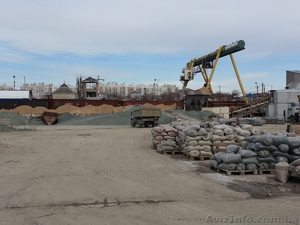 Частное предприятие {Мактис} #878979