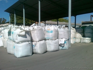 Магнезит сырой дробленный марки DTMR 46 ТТ (г. Сатка,  Россия)  #875135