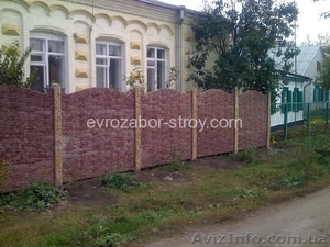 Еврозаборы бетонные Днепропетровск evrozabor-stroy.com #874349