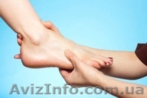 Массаж ног и стоп!! Скидки!!!! #875249