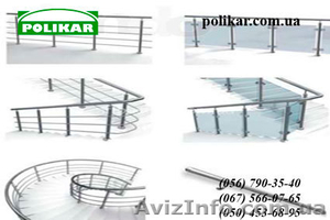 Перила,  поручни,  ограждения из нержавеющей стали различной конфигурации Днепропе #878657