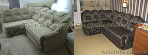 Перетяжка и ремонт диванов #888203
