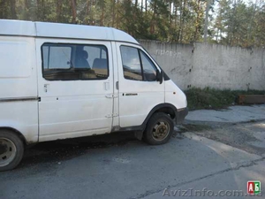 Микроавтобус Газель 2705 #888849