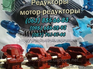 Редукторы ц2у-160-31 5 Ц2У-160-12 5 Ц2У-160-40 ц2у-160 #888530