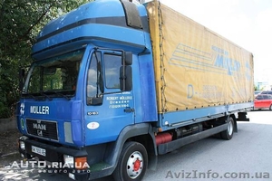 ГрузоПеревозка до 50 куб.м. до 5т #884211