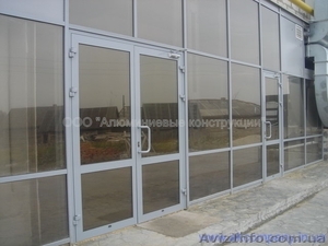 Компания «Алюминиевые конструкции» предлагает #884349