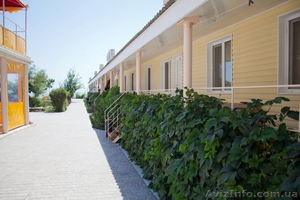 Семейный отдых на майские праздники и летом с сервисом под ключ  #873696