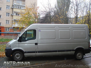 Грузопереозки по Днепропетровску и облости #891926