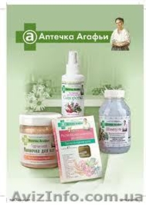 Косметика Аптечька Агафьи оптом и в розницу #882388
