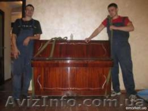 грузоперевозки+ грузчики !!! НЕДОРОГО #885412