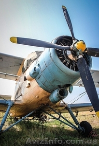 Авиация для внесения средств защиты растений #882154