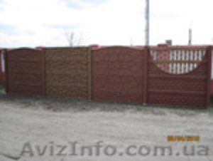 Еврозабор!!!!!!!!!!!!!!!! #884396