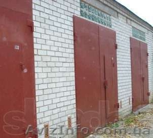 Срочно продам гараж посёлок Жуковского #874180