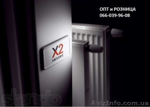 Радиаторы Kermi X2 (Германия) по оптовым ценам  #878136