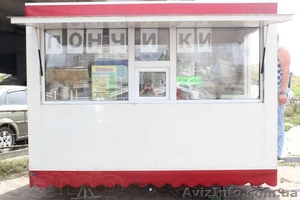 продам торговый прицеп купава 3х2 #879697