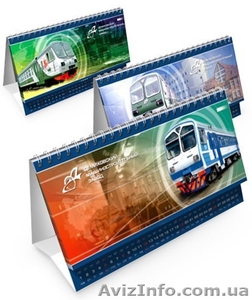 Полиграфические услуги. Печатная продукция и послепечатная обработка #886010