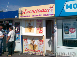 Изготовление наружной рекламы,  Материалы для наружной рекламы #876388