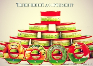 Насінневий шнурок-ваш шлях до успіху !! #880639