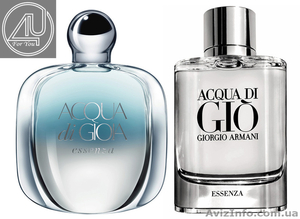  Парфюмерия оптом в Украине лицензионная #892544