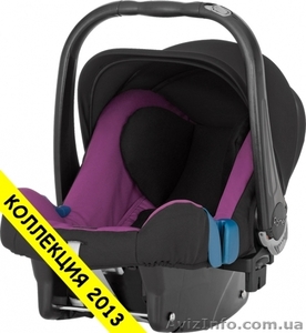 Автокресло Romer Baby-Safe plus II коллекция 2013 года #880328