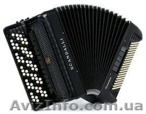 Баянист к  празднику #876380