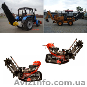 Предприятие предлагает услуги и аренду спецтехники   БАРА: (траншеекопатель,  щел #887963