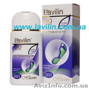 Педикюрный кабинет на дому!!! #885018