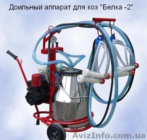 Доильные аппараты от производителя #873821