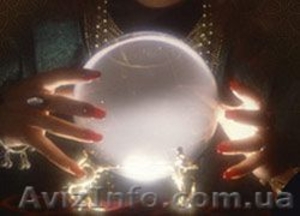 Потомственная ясновидящая Варвара поможет Вам!!! #875935