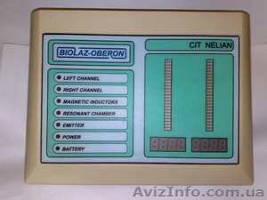 Биолаз-Оберон-11S ION #880337